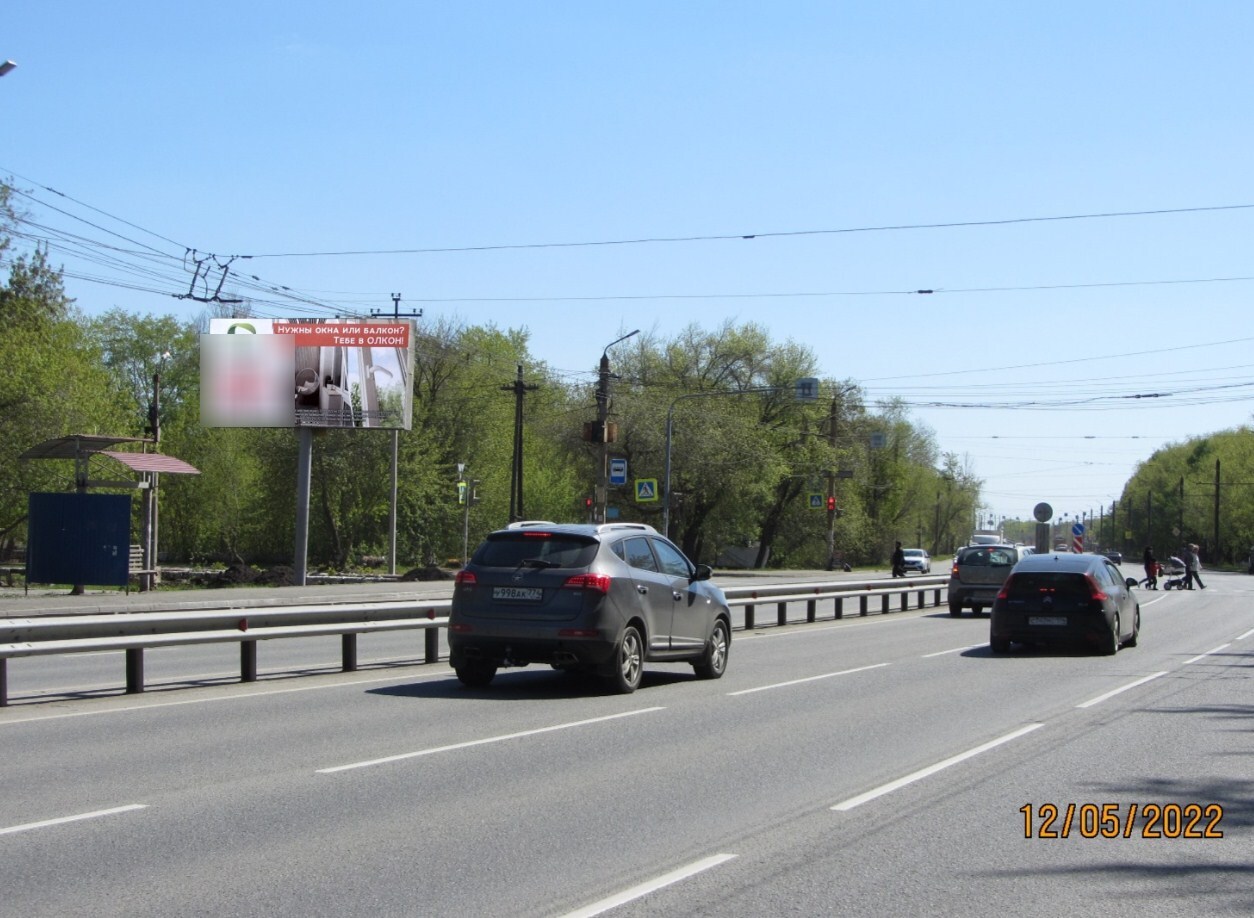 Фотография рекламного носителя, тип: Билборд 3x6, адрес: Копейское ш., д.20, Челябинск, Челябинская область, Россия. Сторона В №185131