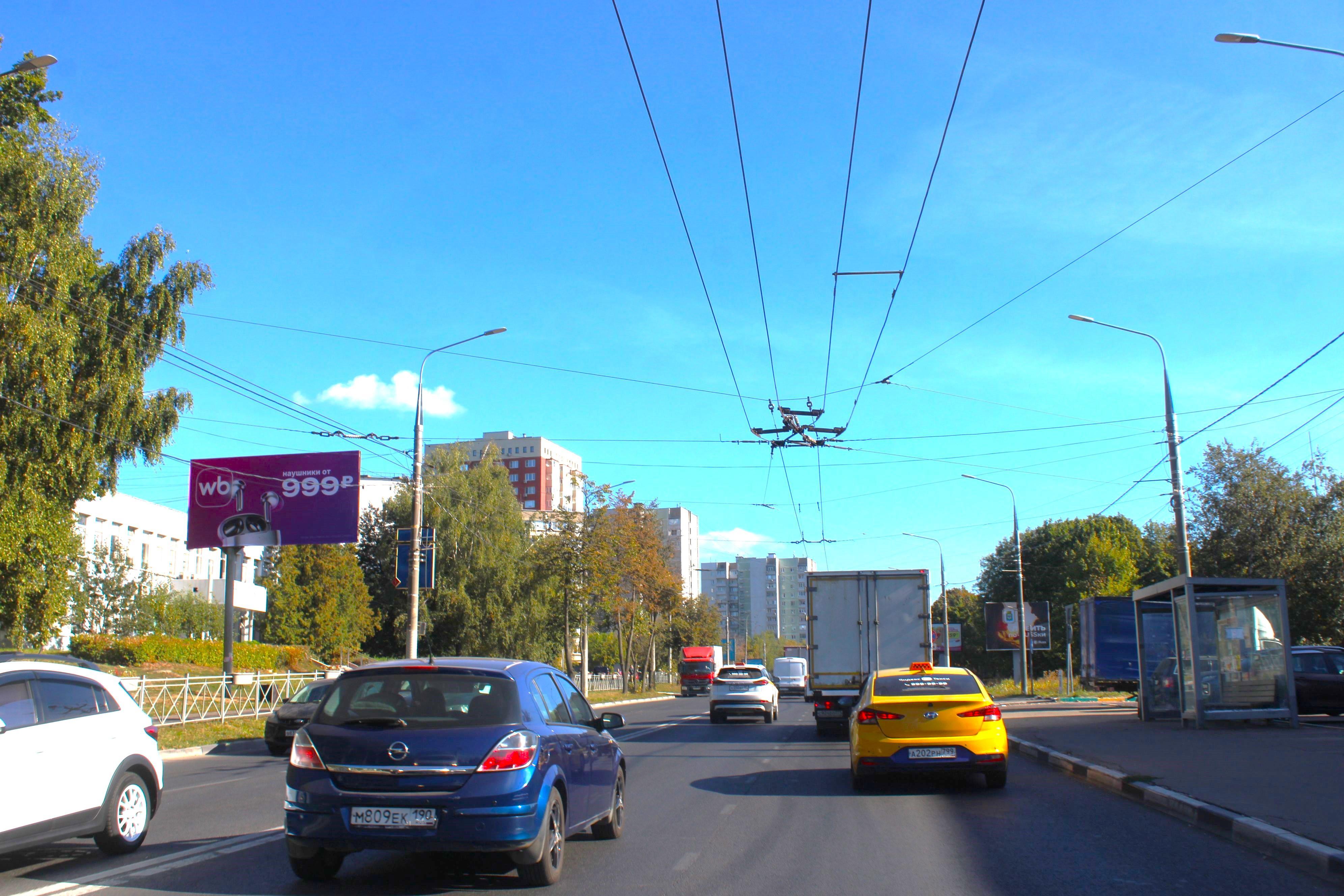 Фотография рекламного носителя, тип: Билборд 3x6, адрес: Ленинского Комсомола пр-т., д.6а, Видное, Московская область, Россия. Сторона Б №944426