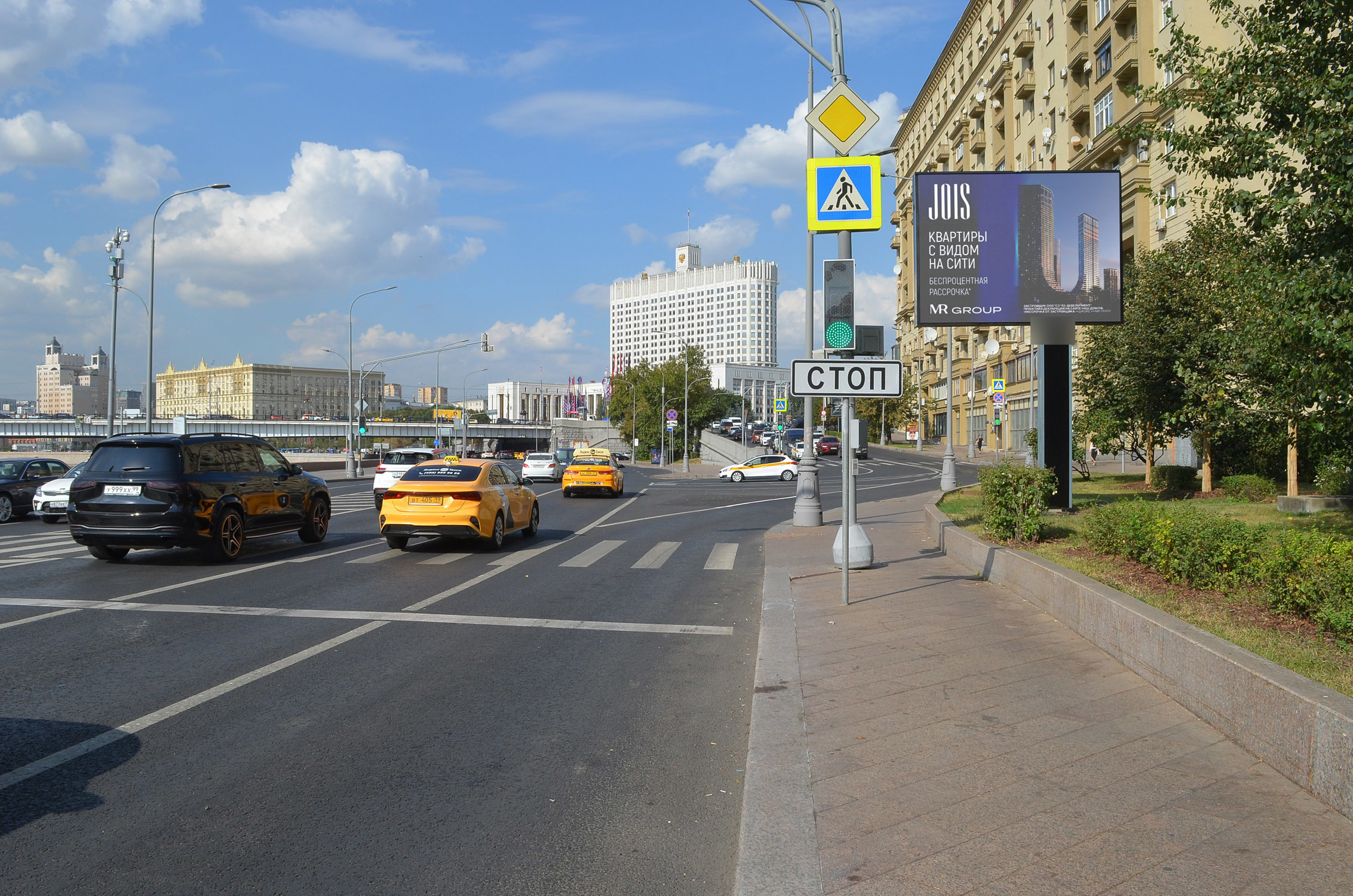 Фотография рекламного носителя, тип: Ситиборд 2.7x3.7, адрес: Смоленская наб., д.10, Москва, Россия. Сторона А1 №577922