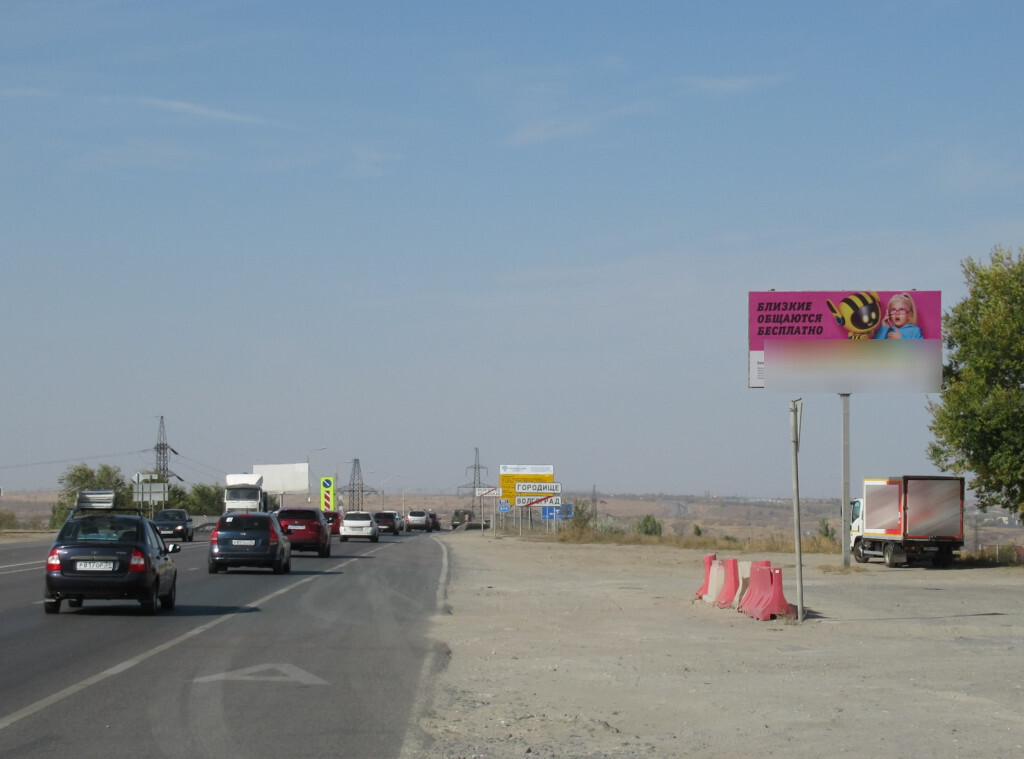 Фотография рекламного носителя, тип: Билборд 3x6, адрес: Историческая ул., д.174а, Волгоград, Волгоградская область, Россия. Сторона А №111307