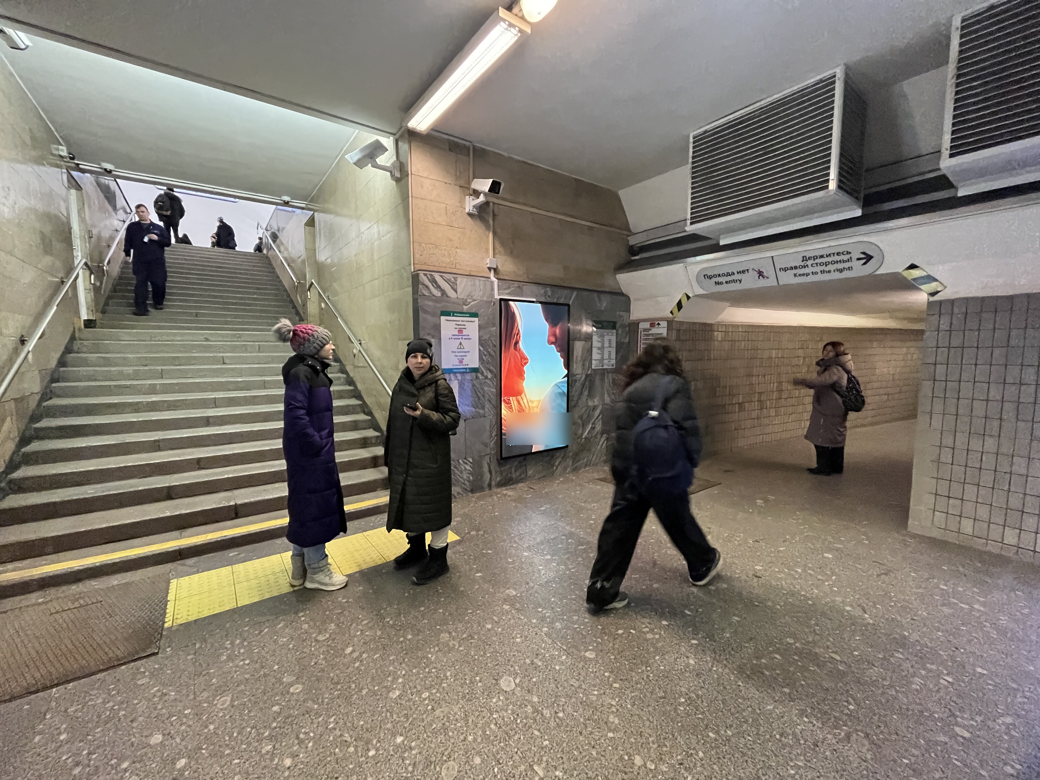 Фотография рекламного носителя, тип: Видеоэкран, адрес: Станция метро «Маяковская», линия Невско-Василеостровская, Санкт-Петербург, Россия. Сторона/вариант А №1605815
