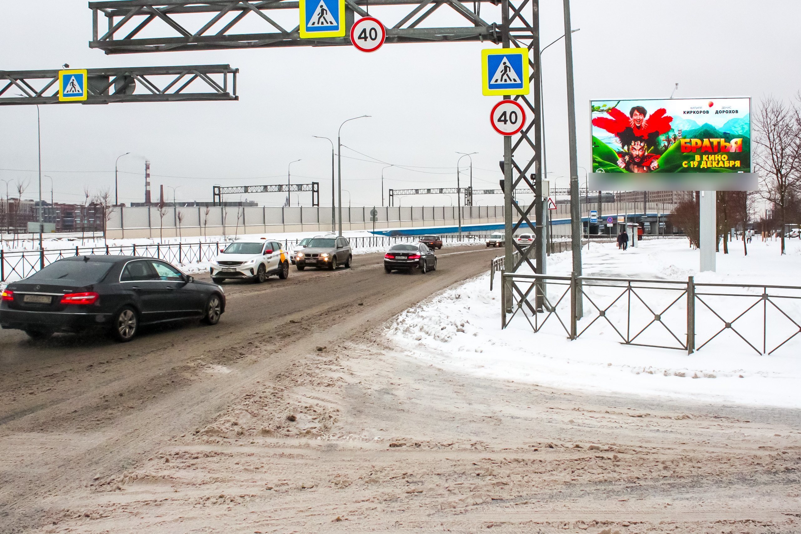 Фотография рекламного носителя, тип: Билборд 3x6, адрес: Морская наб., д.41, корп.1 Х Адмиральский пр-зд., Санкт-Петербург, Россия. Сторона А1 №684081