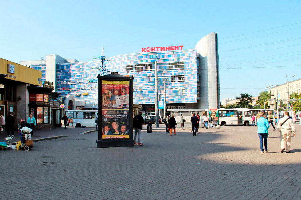 Фотография рекламного носителя, тип: Пиллар 3x1.4, адрес: Звездная ул., д.3 Х Ленсовета ул., Санкт-Петербург, Россия. Сторона С №206773