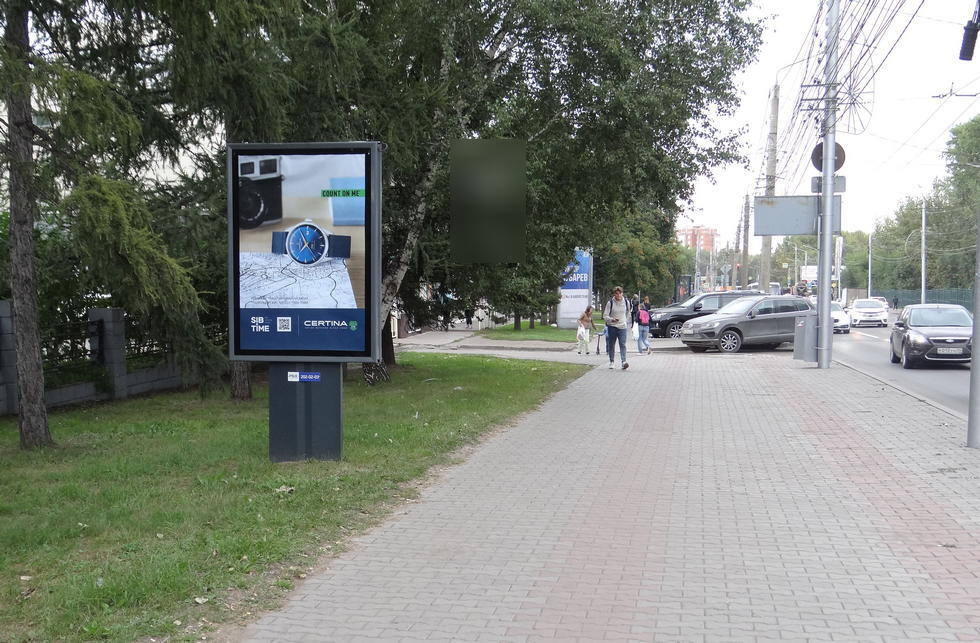 Фотография рекламного носителя, тип: Ситиформат 1.8x1.2, адрес: Свободный пр-т., д.46, Красноярск, Красноярский край, Россия. Сторона B №210870