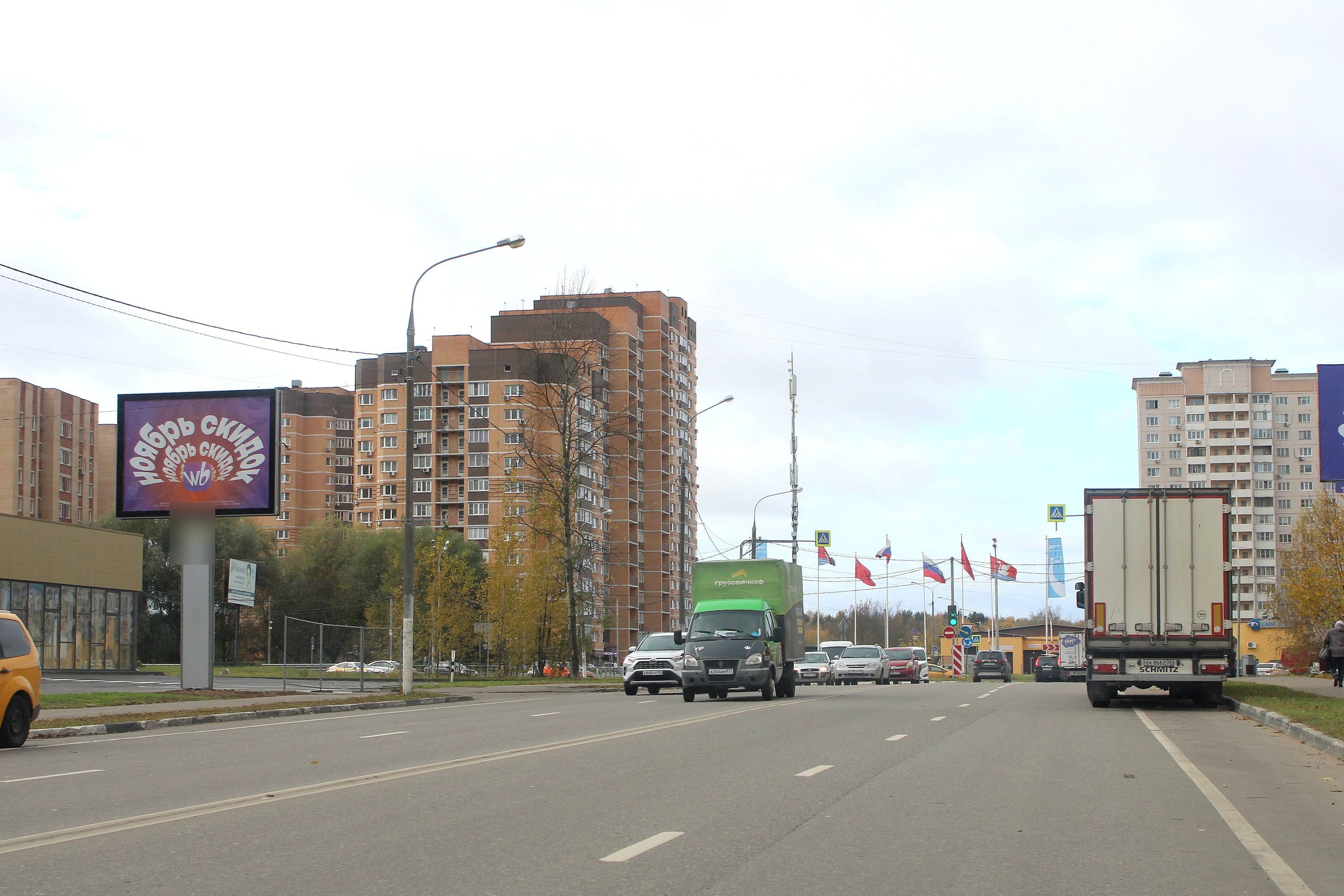 Фотография рекламного носителя, тип: Ситиборд 2.7x3.7, адрес: Дирижабельная ул., д.24, Долгопрудный, Московская область, Россия. Сторона Б1-Б5 №1084457