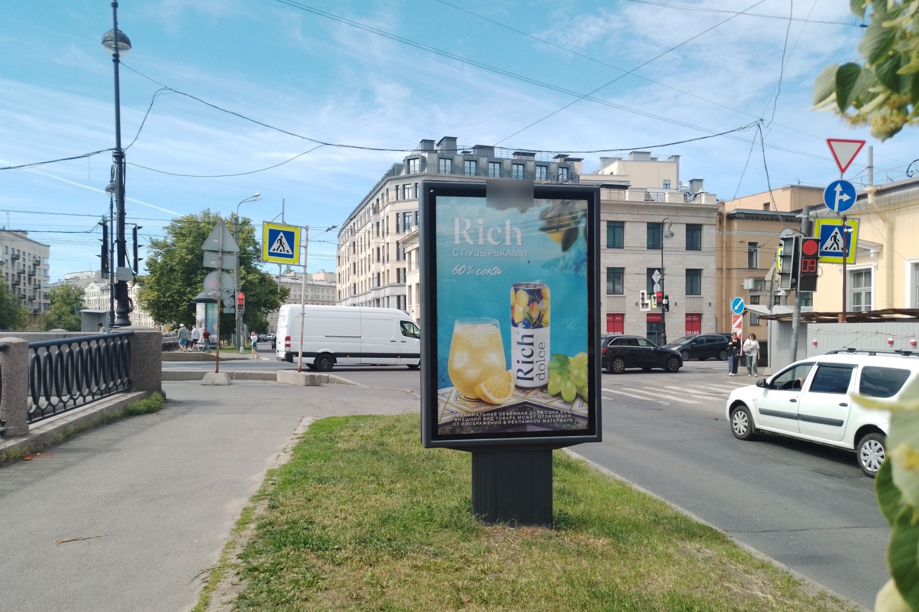 Фотография рекламного носителя, тип: Ситиформат 1.8x1.2, адрес: Карповки реки наб., д.27 Х Каменноостровский пр-т., Санкт-Петербург, Россия. Сторона Б №138663