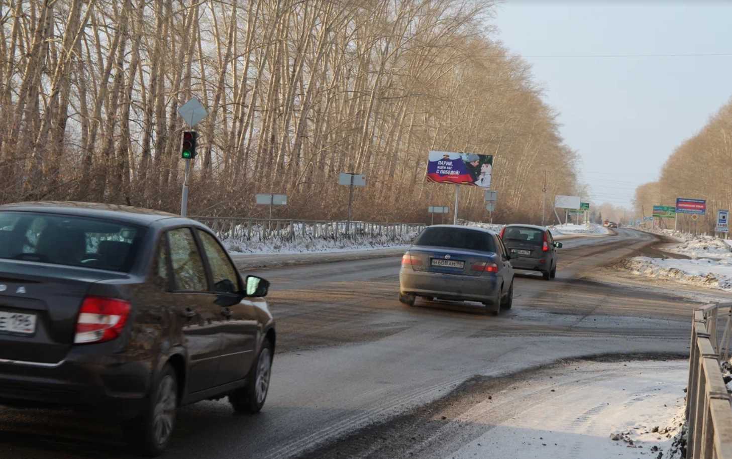 Фотография рекламного носителя, тип: Билборд 3x6, адрес: Лермонтова ул., д.5, Каменск-Уральский, Свердловская область, Россия. Сторона В №1335364