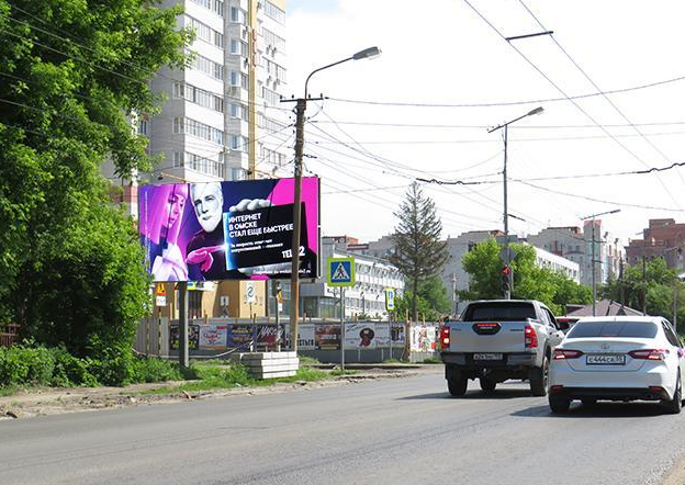 Фотография рекламного носителя, тип: Билборд 3x6, адрес: Маяковского ул., д.67, Омск, Омская область, Россия. Сторона Б №616828