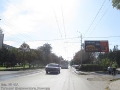 Фотография рекламного носителя, тип: Билборд 3x6, адрес: Дзержинского ул., магазин "Конкорд", Таганрог, Ростовская область, Россия. Сторона A №1376757