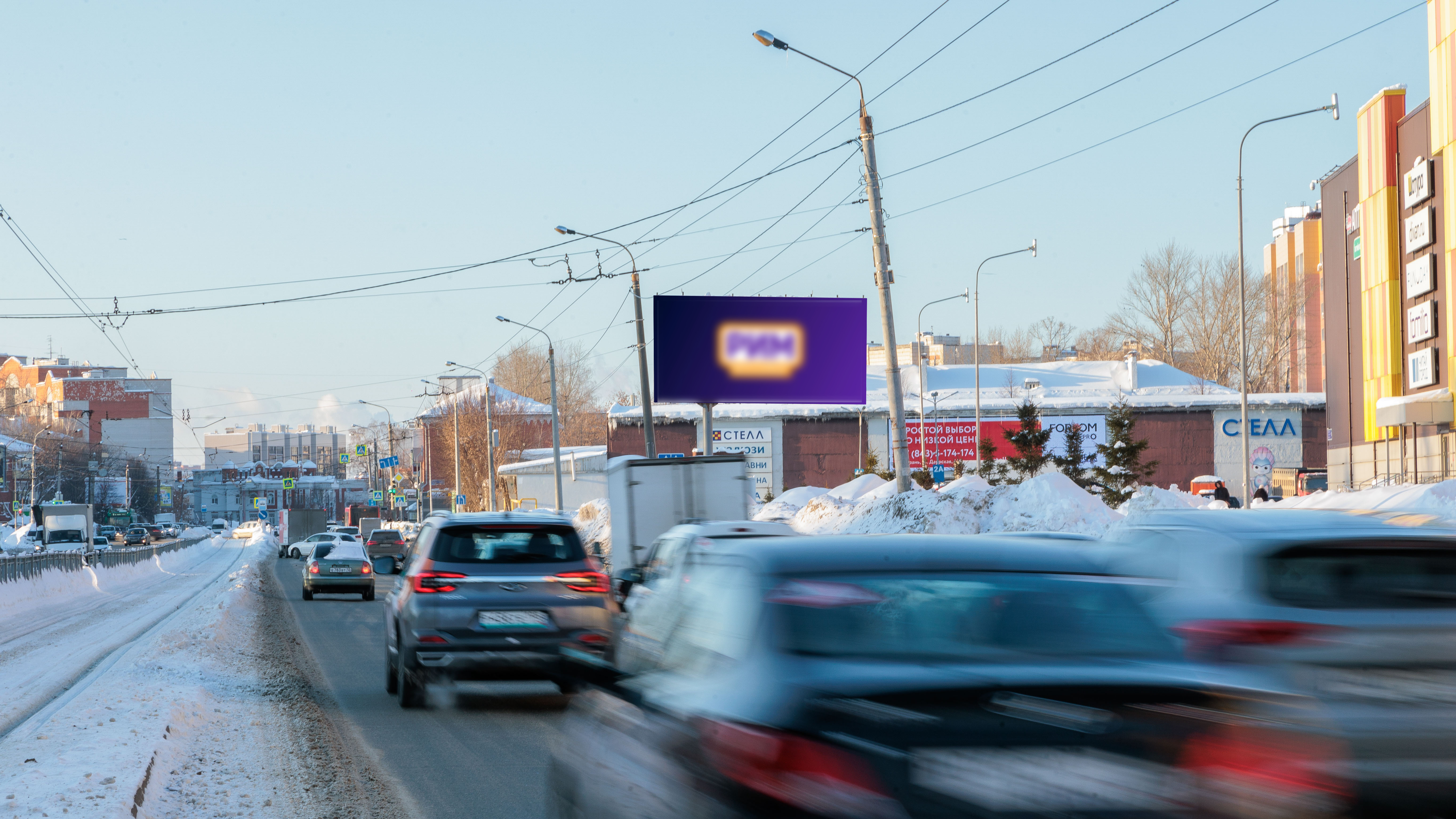 Фотография рекламного носителя, тип: Билборд 3x6, адрес: Рихарда Зорге ул., д.11б, Казань, Республика Татарстан, Россия. Сторона A №1326186