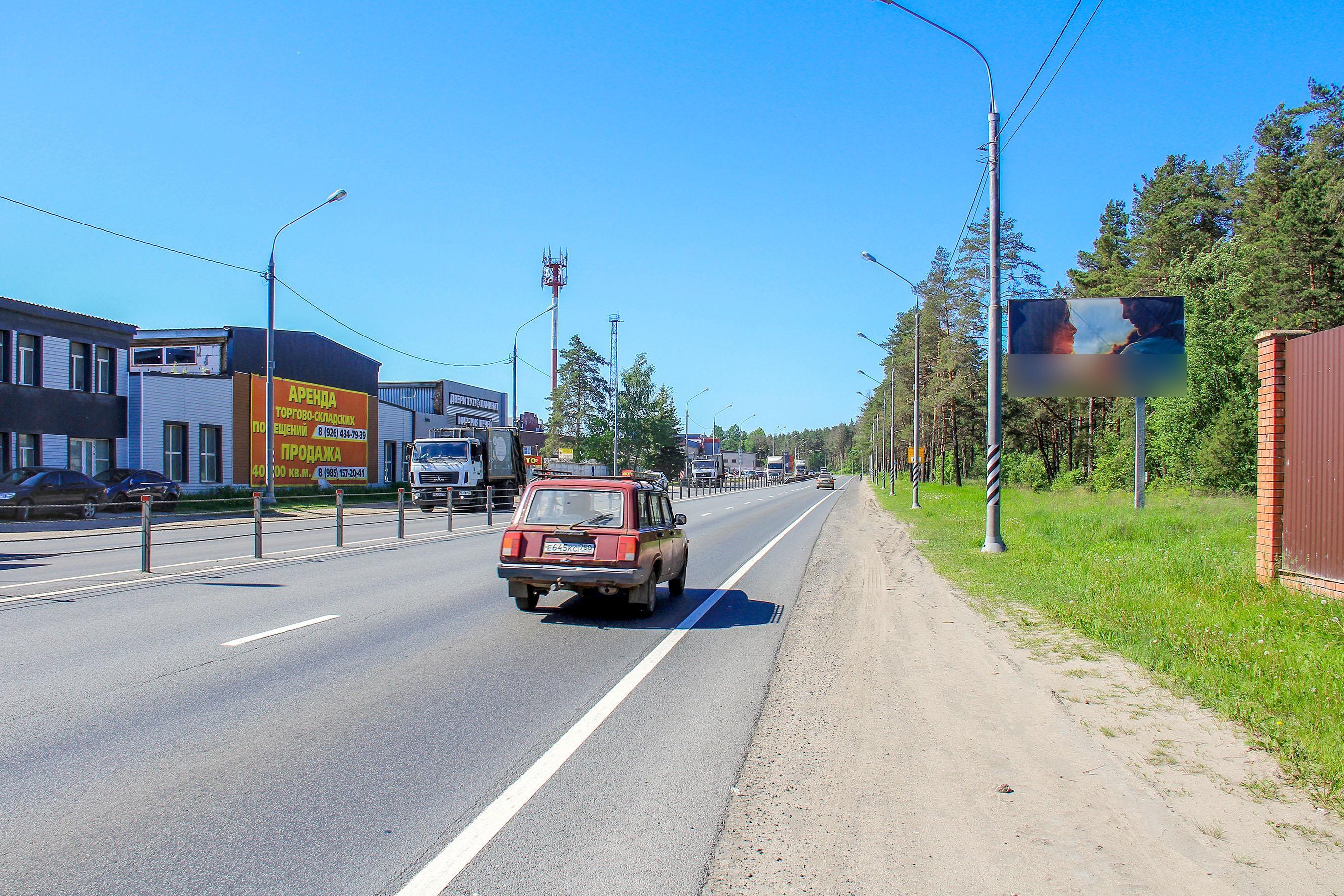 Фотография рекламного носителя, тип: Билборд 3x6, адрес: Малодубенское ш., д.28, Орехово-Зуево, Московская область, Россия. Сторона А №553452