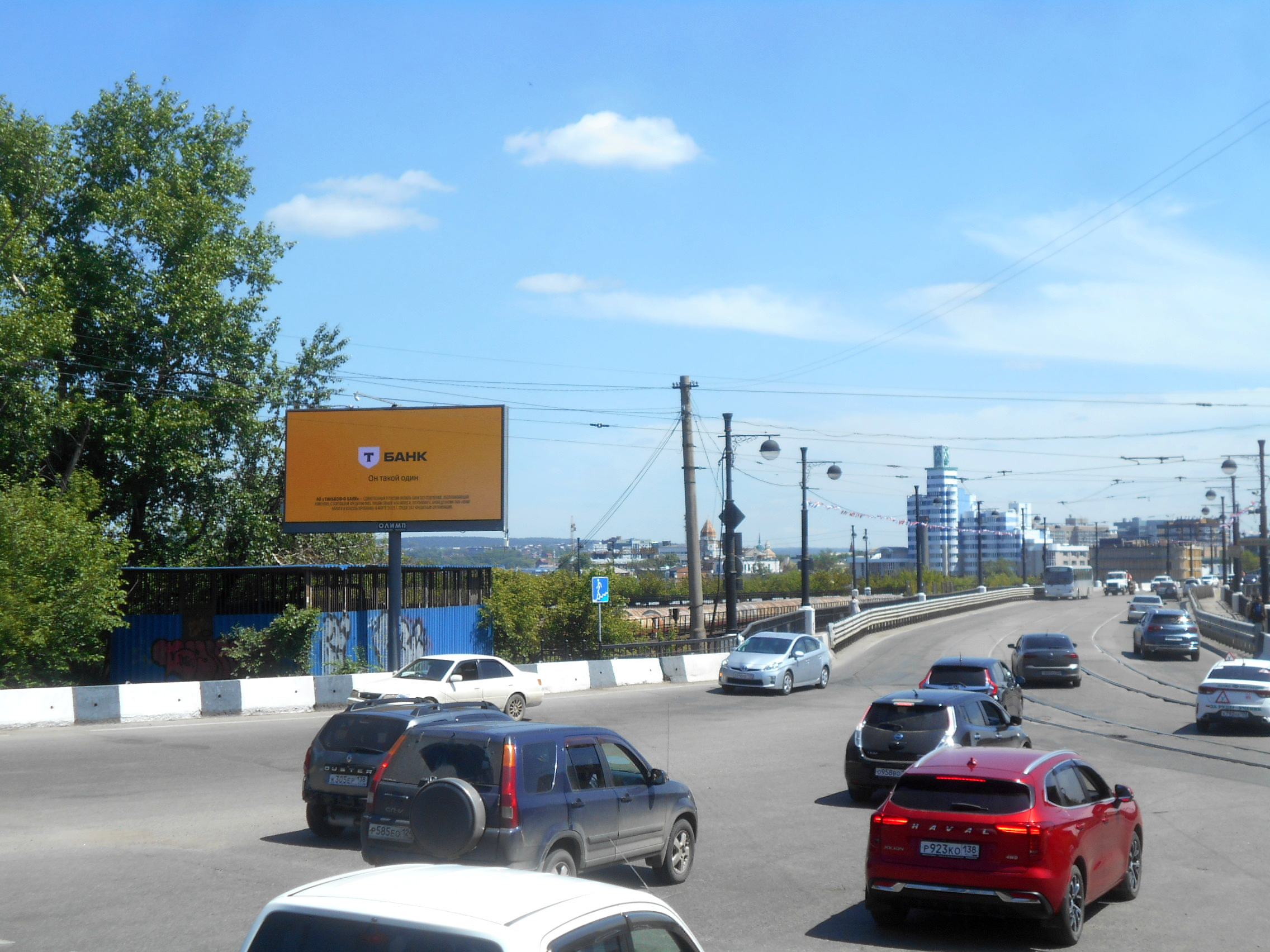 Фотография рекламного носителя, тип: Билборд 3x6, адрес: Маяковского ул. Х Джамбула ул., поз.2, Иркутск, Иркутская область, Россия. Сторона А2 №155209