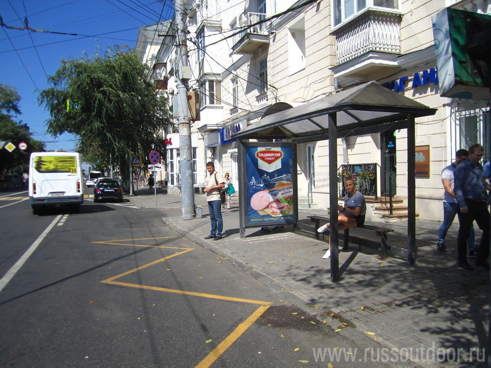 Фотография рекламного носителя, тип: Остановка 1.8x1.2, адрес: Плехановская ул., д.2, Воронеж, Воронежская область, Россия. Сторона А №158342