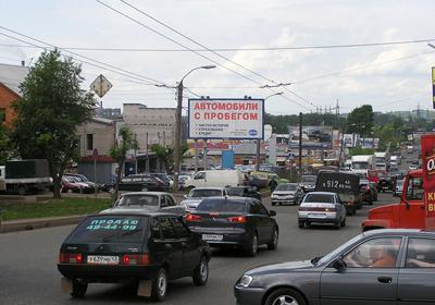 Фотография рекламного носителя, тип: Билборд 3x6, адрес: Ломоносова ул., д.7, Киров, Кировская область, Россия. Сторона B1-B3 №160750