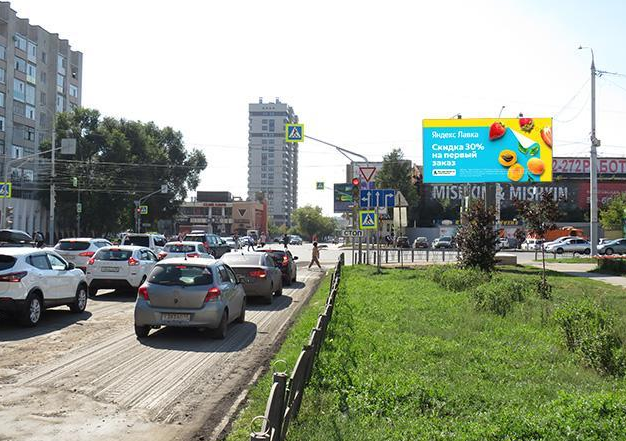 Фотография рекламного носителя, тип: Билборд 3x6, адрес: Красный путь ул., д.85/1 Х Кемеровская ул., Омск, Омская область, Россия. Сторона А №616911