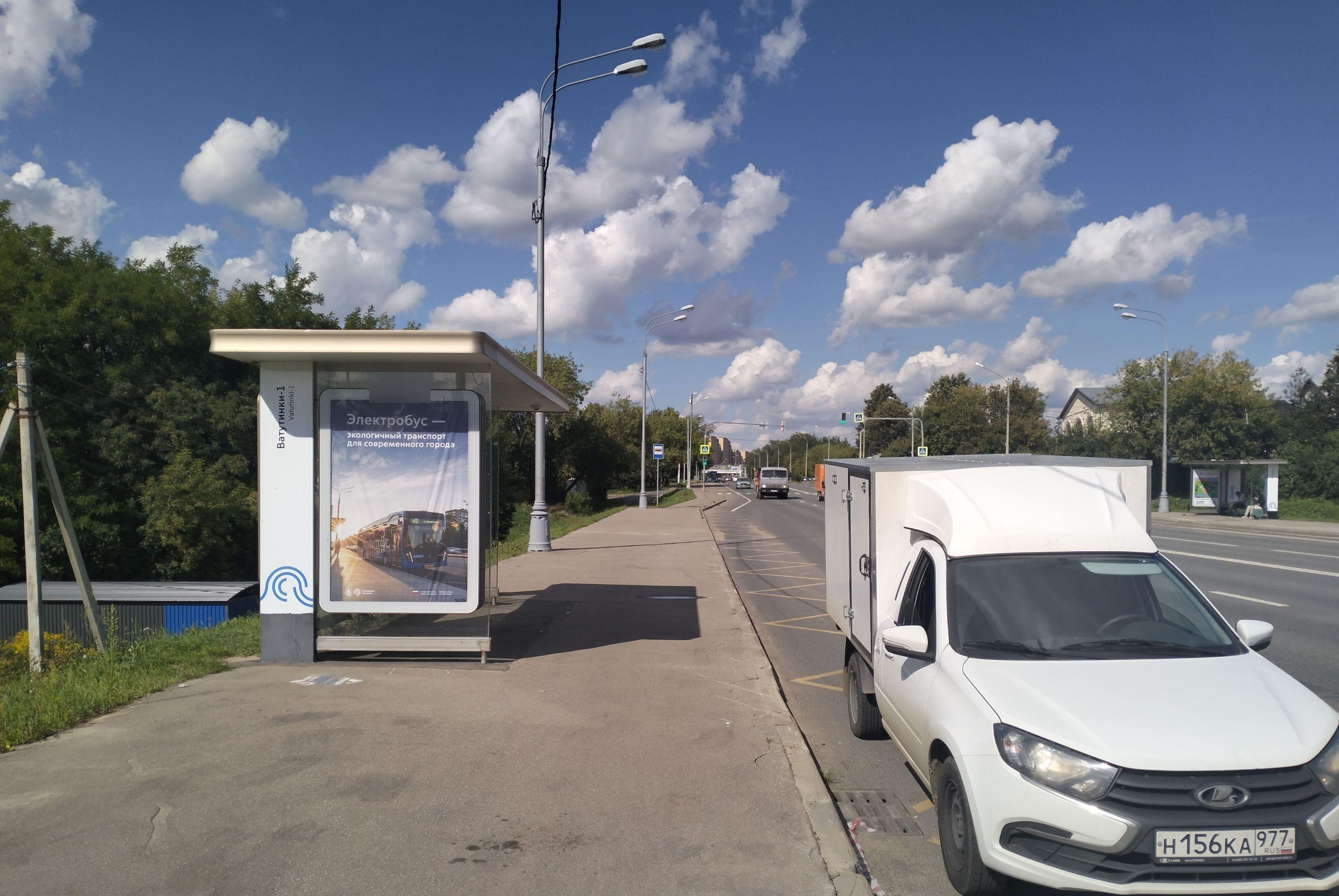 Фотография рекламного носителя, тип: Остановка 1.8x1.2, адрес: ТиНАО, Десеновское пос., Ватутинки д., д.39, Москва, Россия. Сторона Б №957569