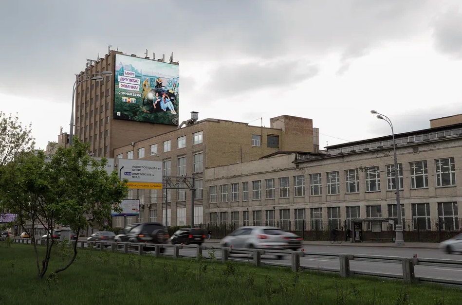 Фотография рекламного носителя, тип: Медиафасад, адрес: Расковой ул., д.34, стр.14, Москва, Россия. Сторона A30 №1383055