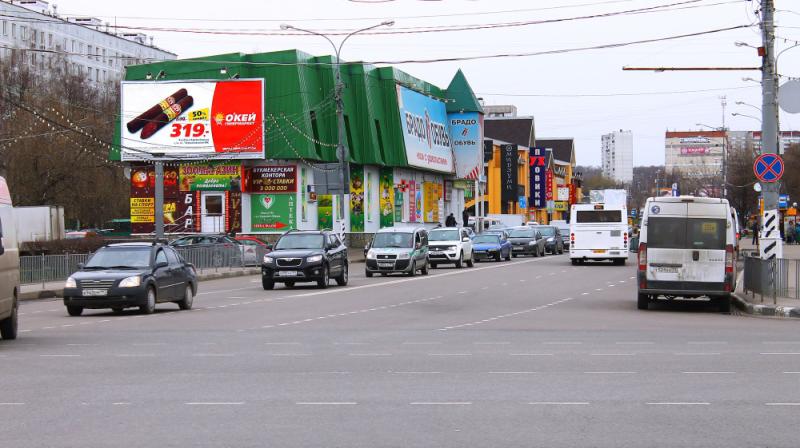 Фотография рекламного носителя, тип: Билборд 3x6, адрес: Красного Маяка ул., д.1, корп.1, Москва, Россия. Сторона Б №13899