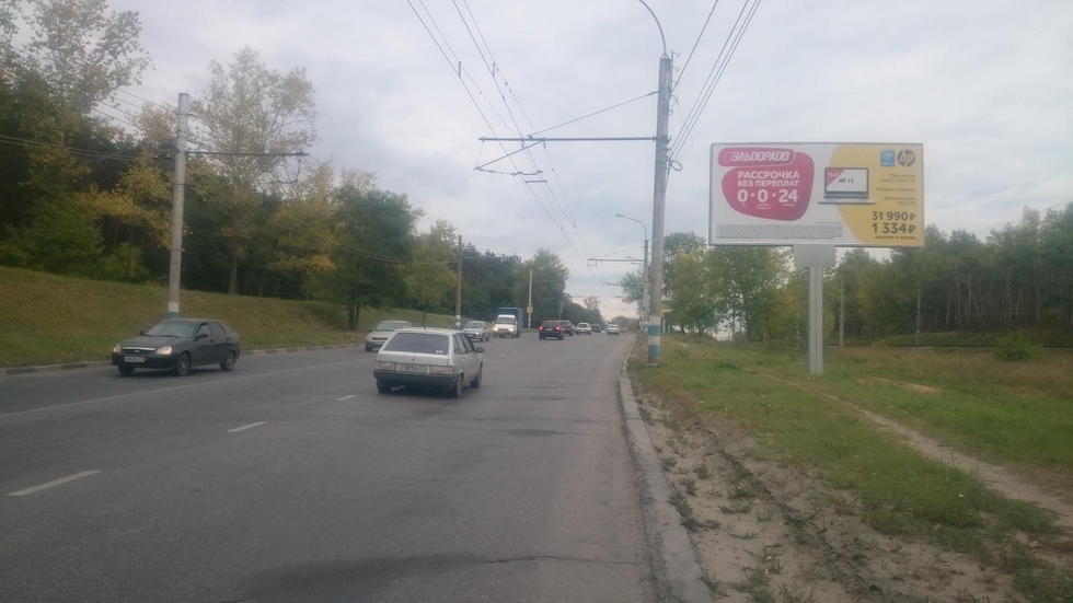 Фотография рекламного носителя, тип: Билборд 3x6, адрес: Димитровградское ш., верх Майской горы, Ульяновск, Ульяновская область, Россия. Сторона А №575377