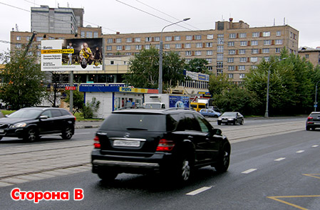 Фотография рекламного носителя, тип: Билборд 3x6, адрес: Бориса Галушкина ул., д.22, Москва, Россия. Сторона Б №52645