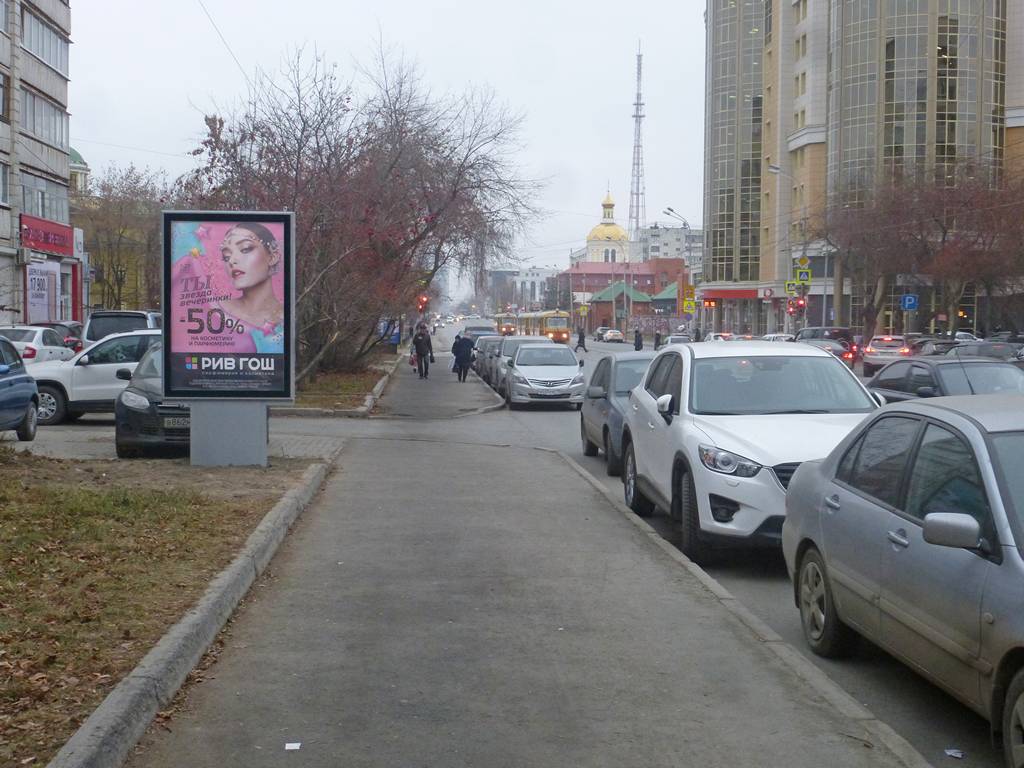 Фотография рекламного носителя, тип: Ситиформат 1.8x1.2, адрес: Луначарского ул., д.167 Х Энгельса ул., Екатеринбург, Свердловская область, Россия. Сторона B №563306