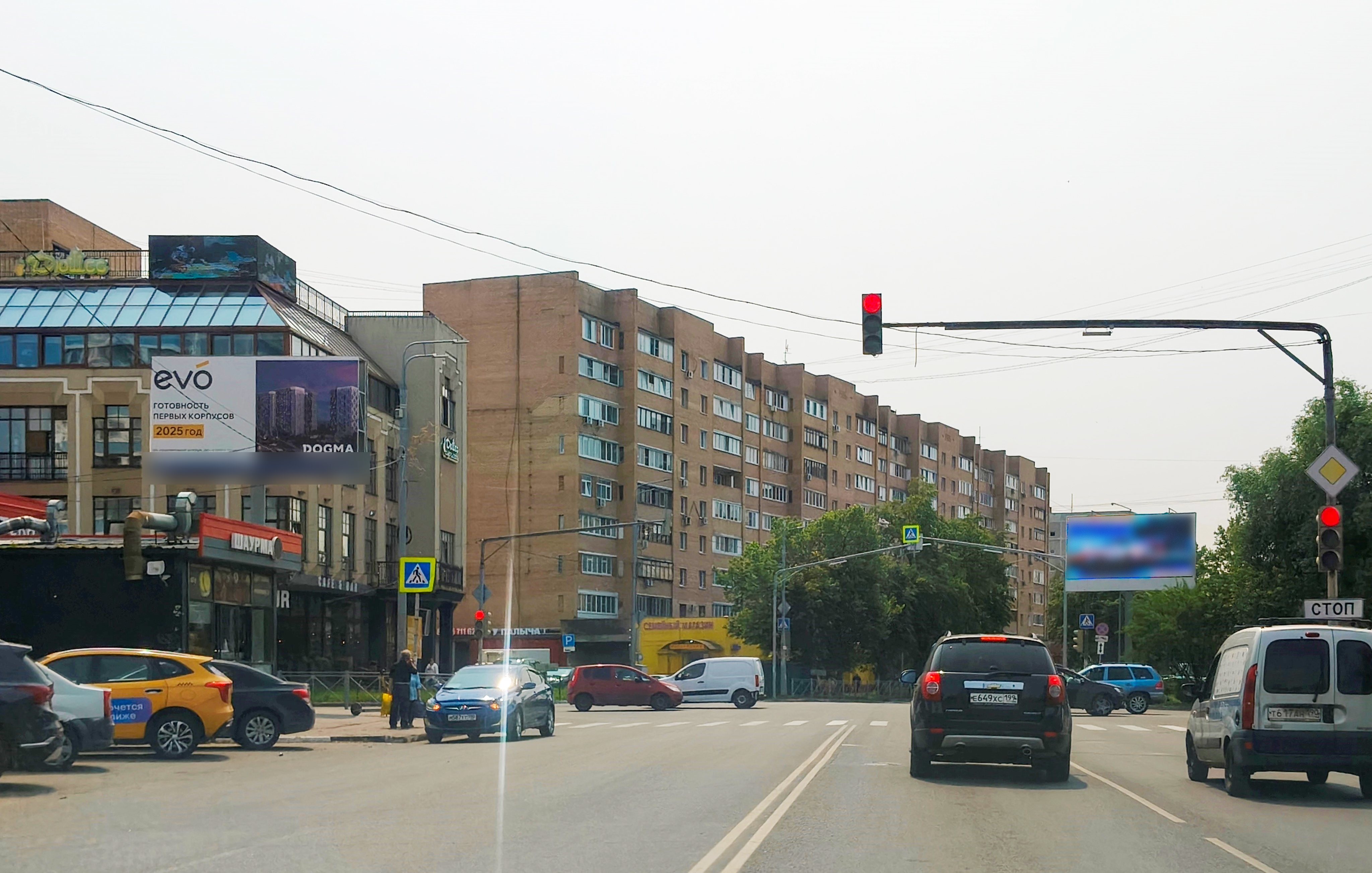 Фотография рекламного носителя, тип: Билборд 3x6, адрес: Свердлова ул. X Объединения ул., поз.1, Балашиха, Московская область, Россия. Сторона Б №1080844