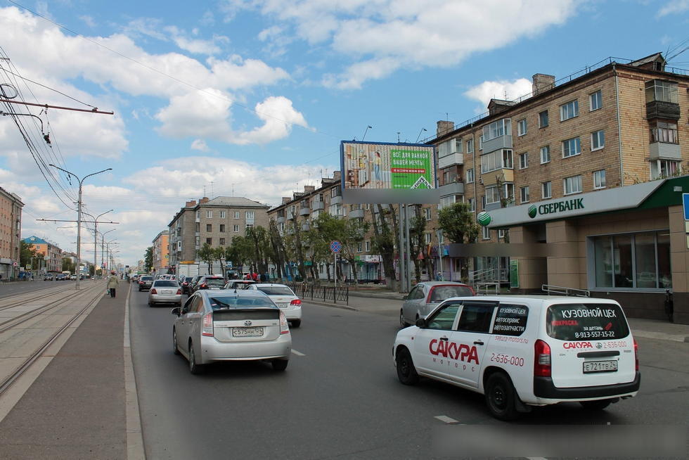 Фотография рекламного носителя, тип: Билборд 3x6, адрес: Газеты Красноярский рабочий пр-т., д.81, Красноярск, Красноярский край, Россия. Сторона A1-А3 №325701