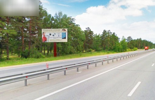 Фотография рекламного носителя, тип: Билборд 3x6, адрес: Чуйский тракт а/д, 199 800м, Барнаул, Алтайский край, Россия. Сторона В №844419