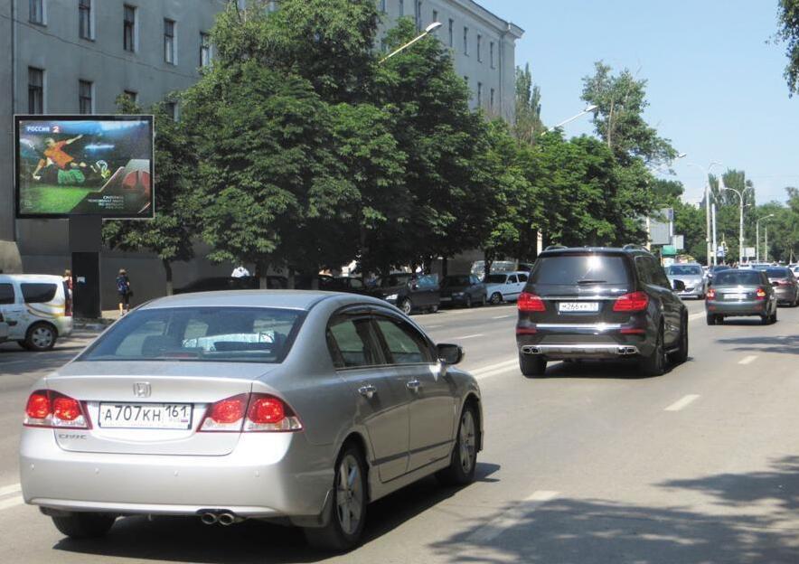 Фотография рекламного носителя, тип: Ситиборд 2.7x3.7, адрес: Текучёва ул., д.145, Ростов-на-Дону, Ростовская область, Россия. Сторона B1-B5 №781943