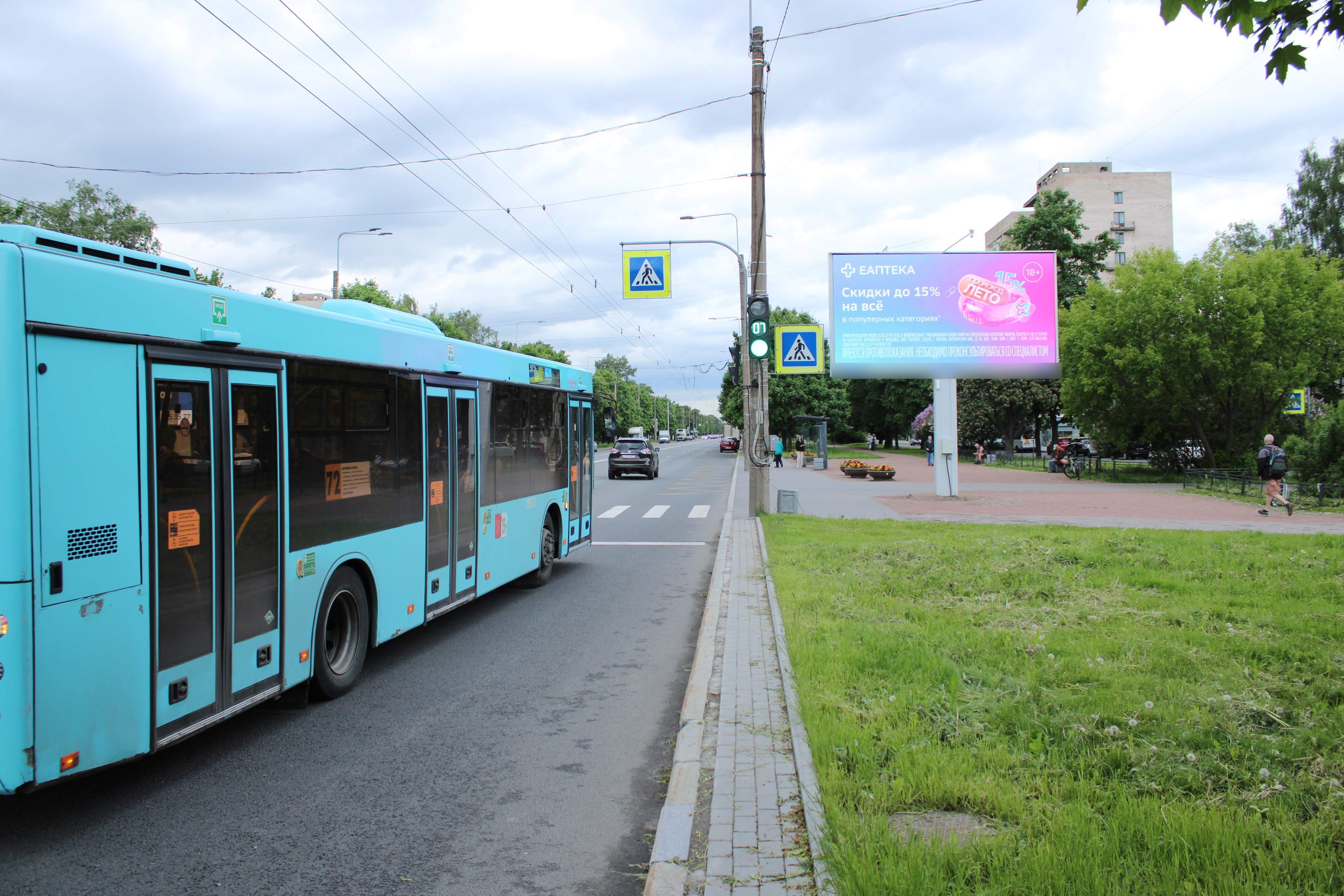 Фотография рекламного носителя, тип: Билборд 3x6, адрес: Новоизмайловский пр-т., д.26, корп.1, Санкт-Петербург, Россия. Сторона А1 №120126