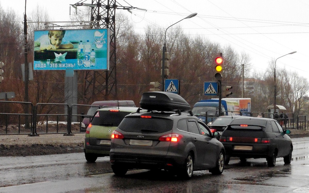 Фотография рекламного носителя, тип: Билборд 3x6, адрес: Державина ул. Х Парковая ул., Великий Новгород, Новгородская область, Россия. Сторона B №397933