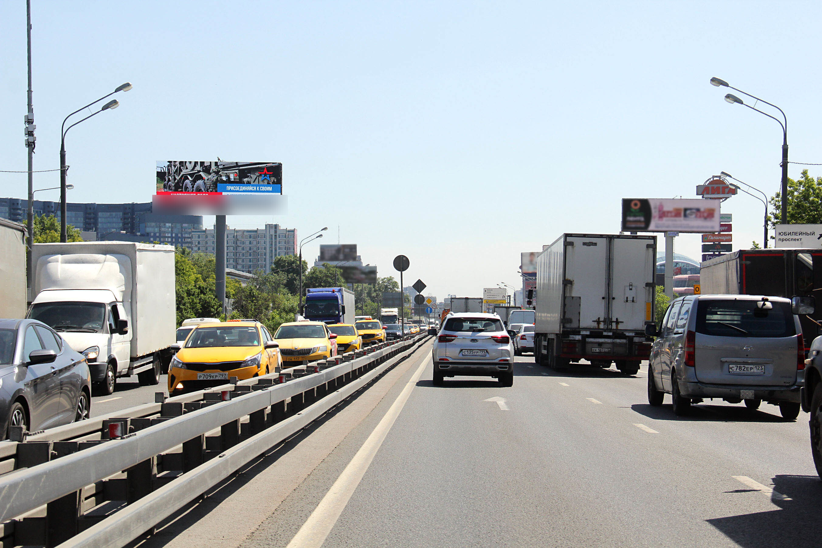 Фотография рекламного носителя, тип: Суперсайт 5x15, адрес: Ленинградское ш., 19 000м, Химки, Московская область, Россия. Сторона Б1 №809365