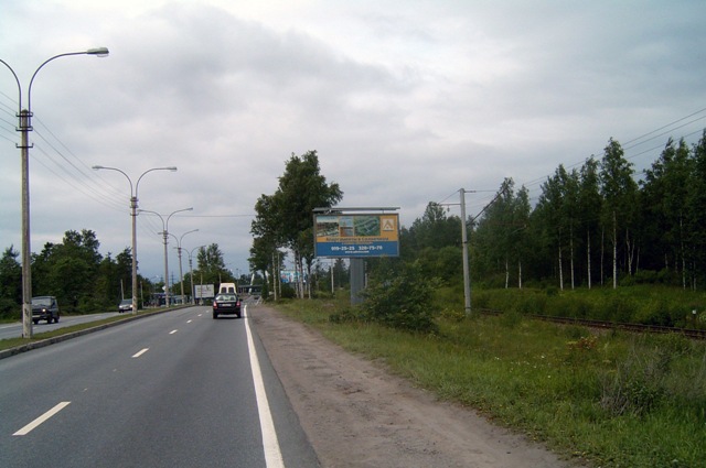 Фотография рекламного носителя, тип: Билборд 3x6, адрес: Приморское ш., Горская пл., 29 150м, Санкт-Петербург, Россия. Сторона А №176283