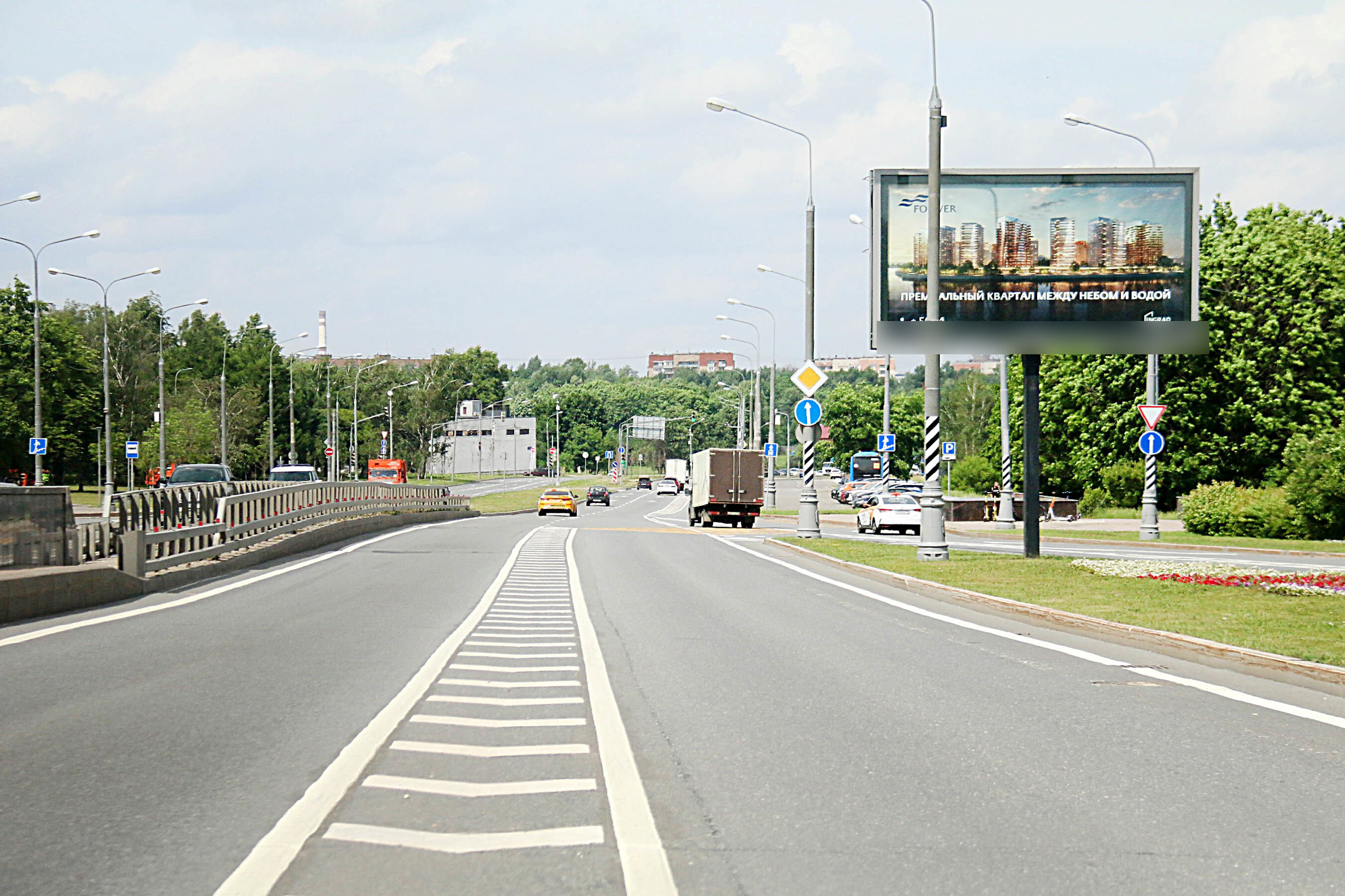 Фотография рекламного носителя, тип: Билборд 3x6, адрес: Андропова пр-т., 450м после съезда с Каширского ш., Москва, Россия. Сторона А1-А5 №775838