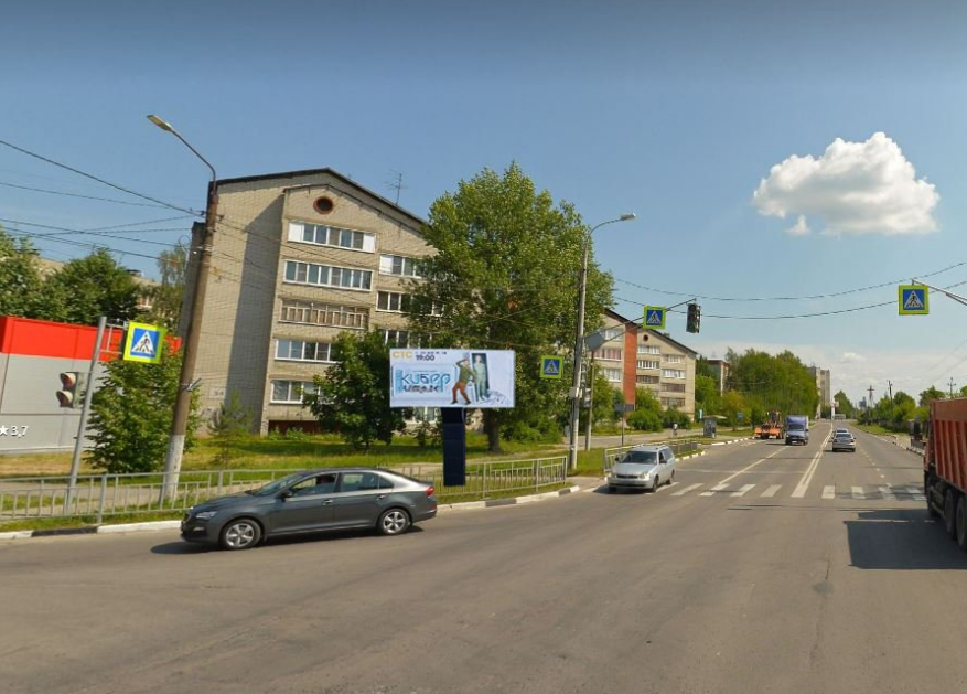 Фотография рекламного носителя, тип: Билборд 3x6, адрес: 2-й микрорайон, д.34, Кстово, Нижегородская область, Россия. Сторона B №1378310