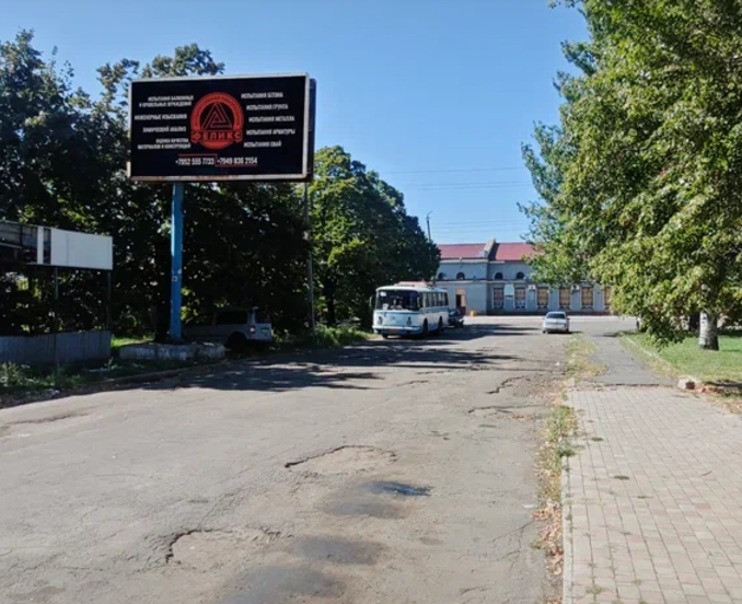 Фотография рекламного носителя, тип: Билборд 3x6, адрес: Фадеева ул., д.101, Горловка, Донецкая область, Россия. Сторона Б №1326865