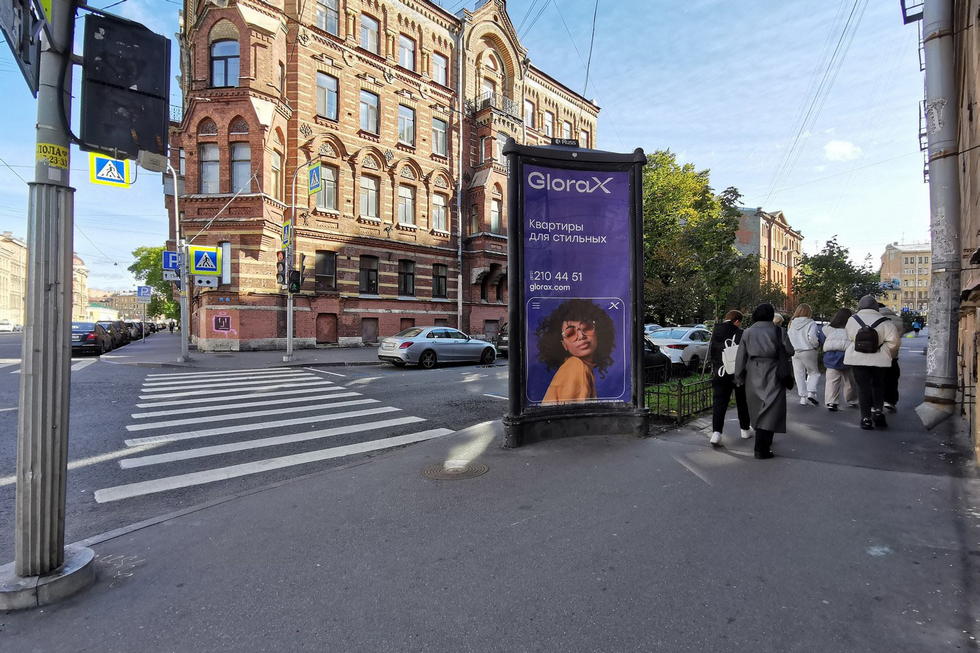 Фотография рекламного носителя, тип: Пиллар 3x1.4, адрес: Марата ул., д.68 Х Социалистическая ул., Санкт-Петербург, Россия. Сторона А №144315