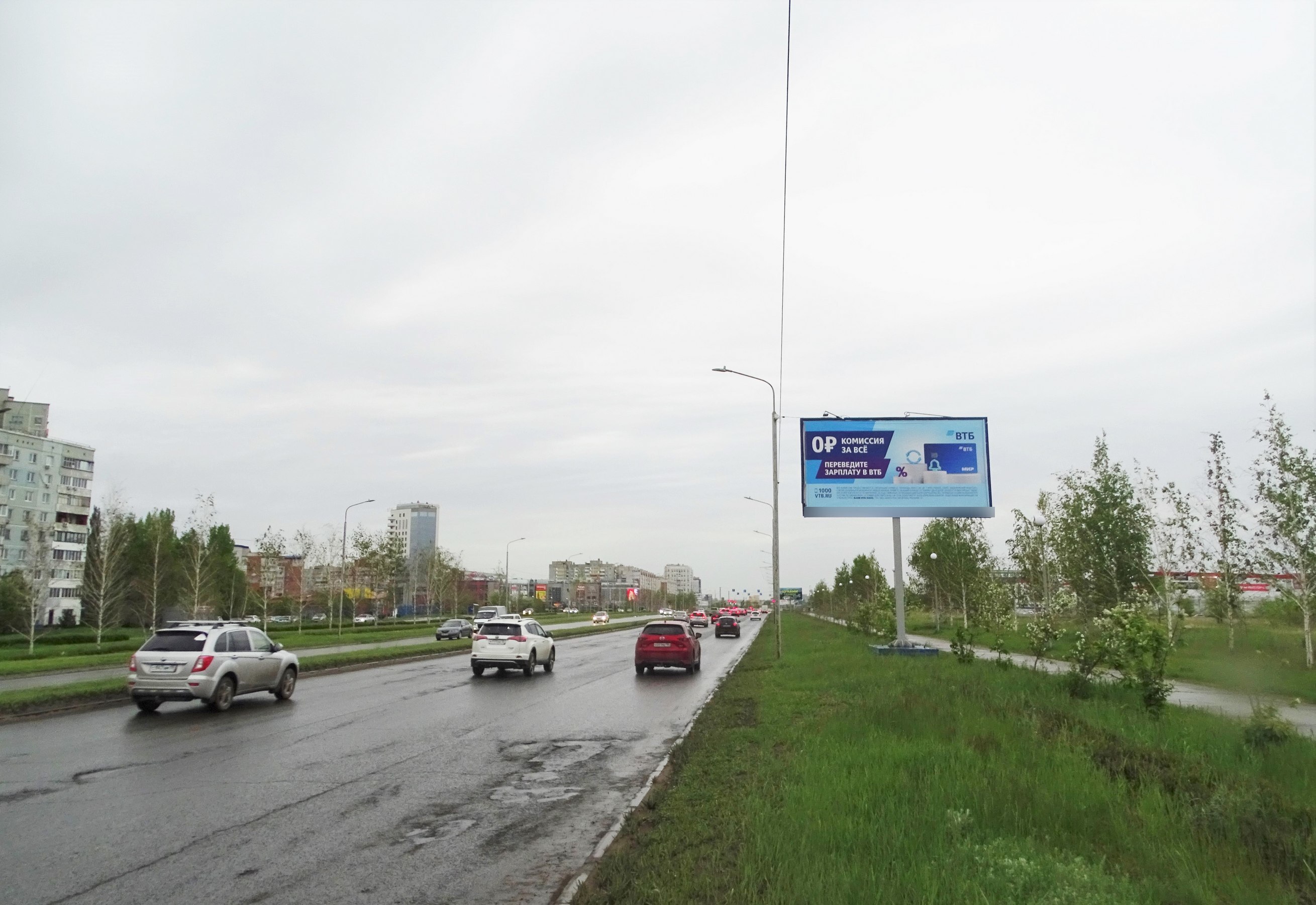 Фотография рекламного носителя, тип: Билборд 3x6, адрес: Конева ул., д.31/1, Омск, Омская область, Россия. Сторона А №609888