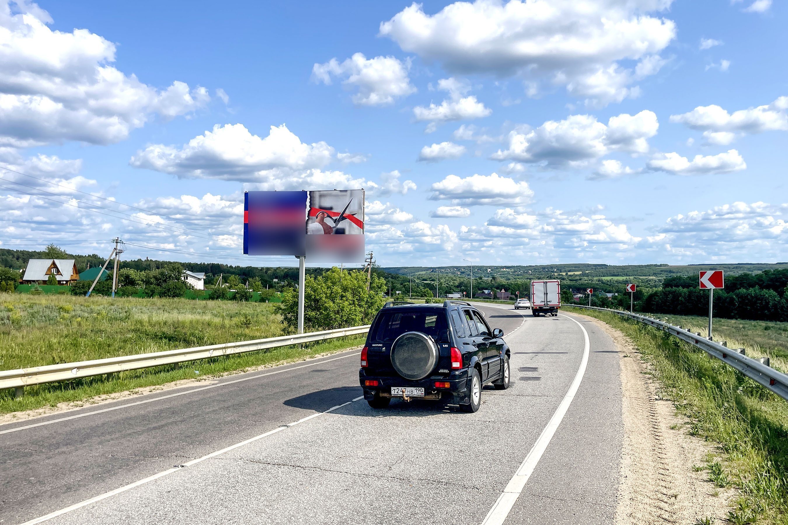 Фотография рекламного носителя, тип: Билборд 3x6, адрес: Озеры г., вблизи СНТ«Солнечное», Коломна, Московская область, Россия. Сторона Б №1045456