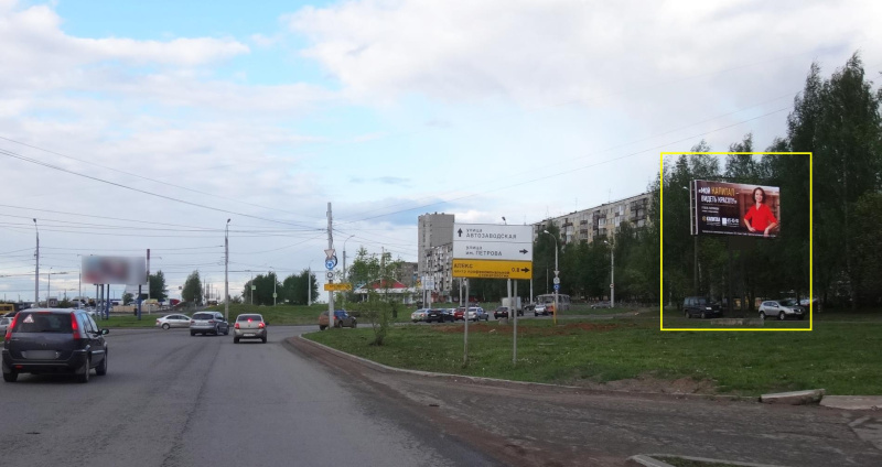 Фотография рекламного носителя, тип: Билборд 3x6, адрес: Автозаовдская ул. Х Ворошилова ул., д.30, Ижевск, Республика Удмуртия, Россия. Сторона A №670835