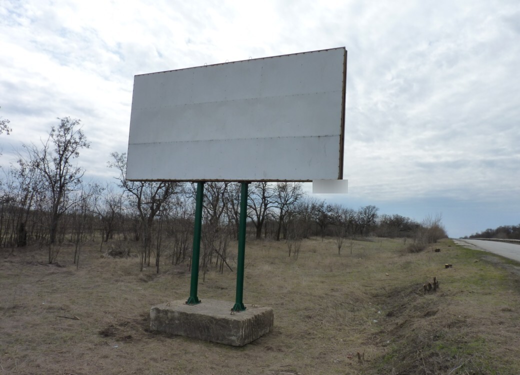 Фотография рекламного носителя, тип: Билборд 3x6, адрес: Трасса Р-22, по направлению к КПП Станица-Луганская, Луганск, Луганская область, Россия. Сторона B №1397877