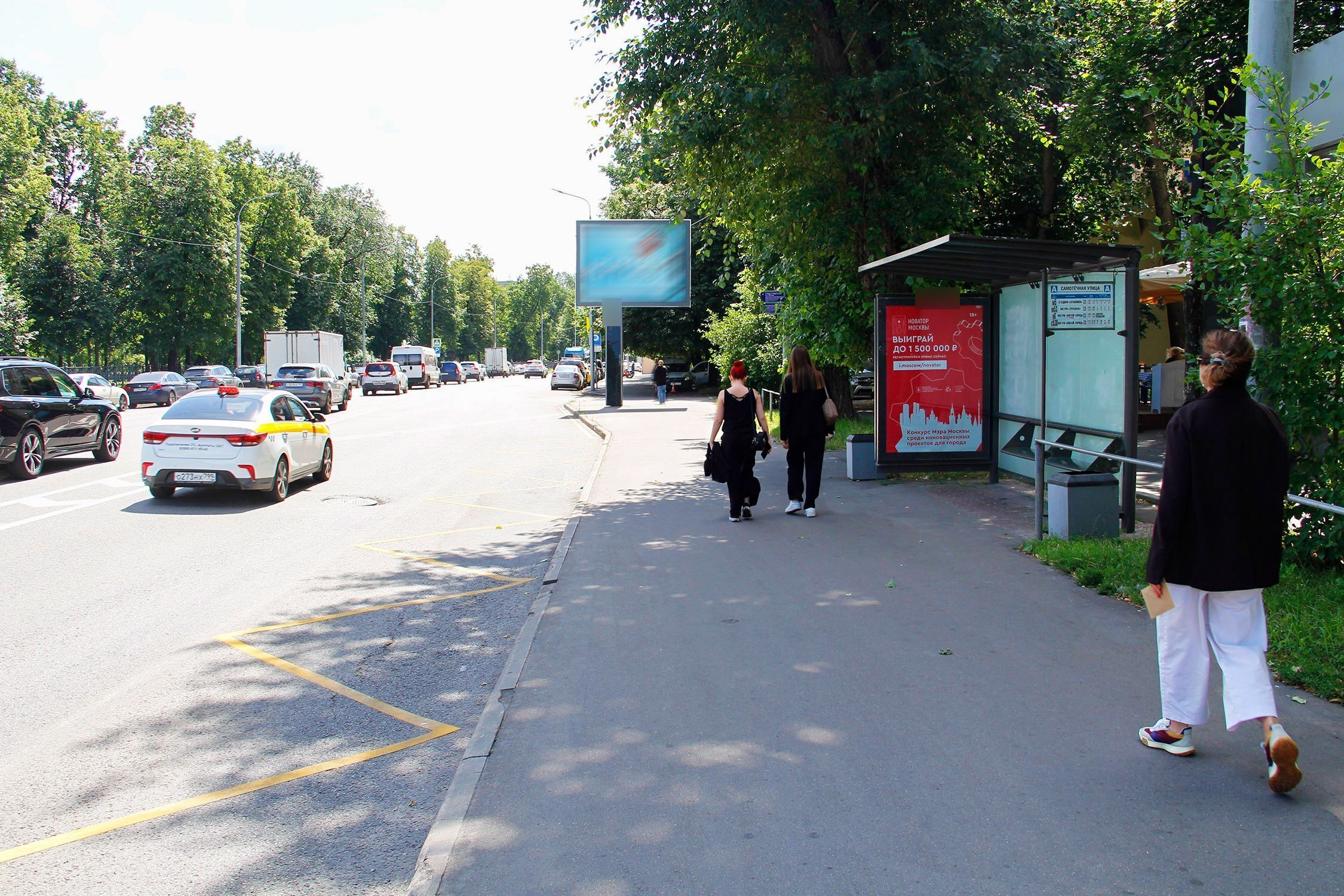 Фотография рекламного носителя, тип: Остановка 1.8x1.2, адрес: Самотечная ул., д.13, Москва, Россия. Сторона А №538796