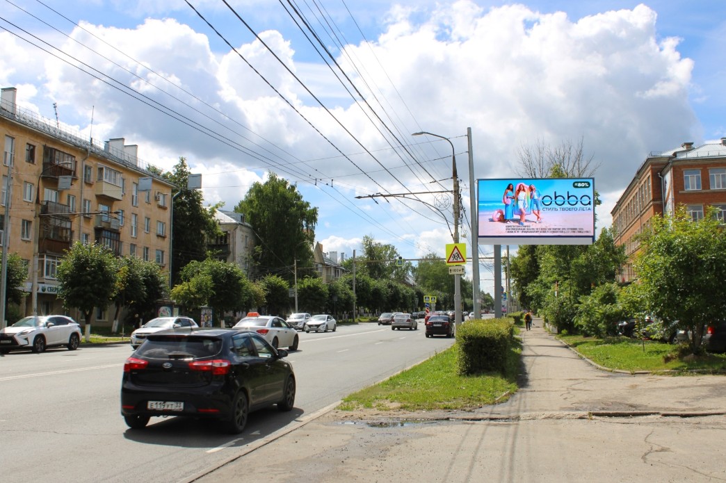 Фотография рекламного носителя, тип: Билборд 3x6, адрес: Мира ул., плавательный бассейн, Владимир, Владимирская область, Россия. Сторона А1 №840030