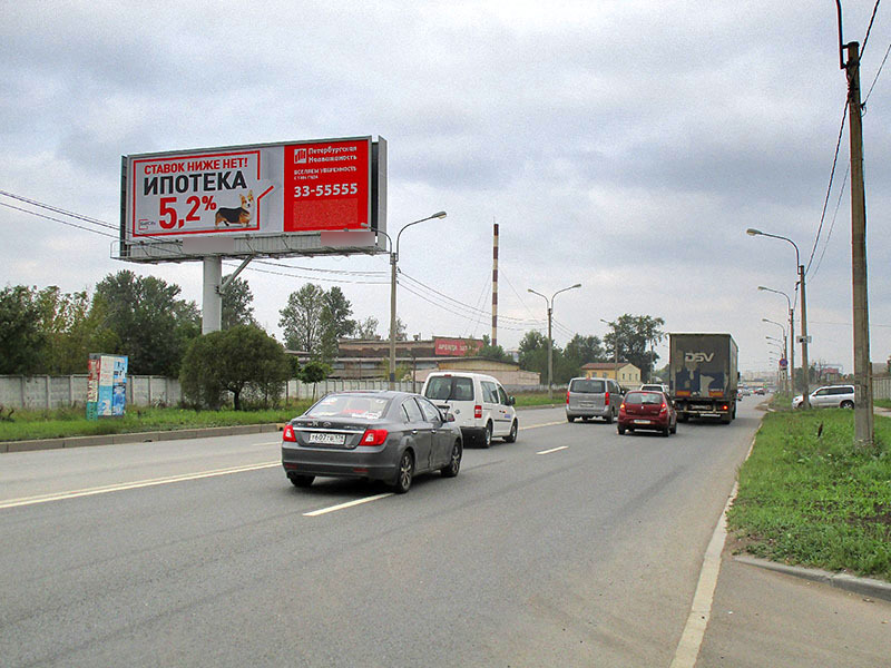 Фотография рекламного носителя, тип: Суперсайт 5x15, адрес: Митрофаньевское ш., д.29, Санкт-Петербург, Россия. Сторона В №165228