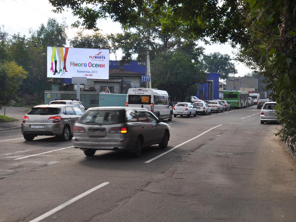 Фотография рекламного носителя, тип: Билборд 3x6, адрес: Джамбула ул., д.3 Х Фурманова ул., Иркутск, Иркутская область, Россия. Сторона A №85411