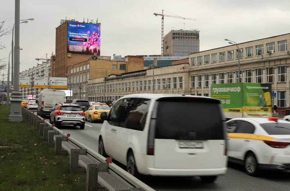Фотография рекламного носителя, тип: Медиафасад, адрес: Расковой ул., д.34, стр.14, Москва, Россия. Сторона A240 №1383059