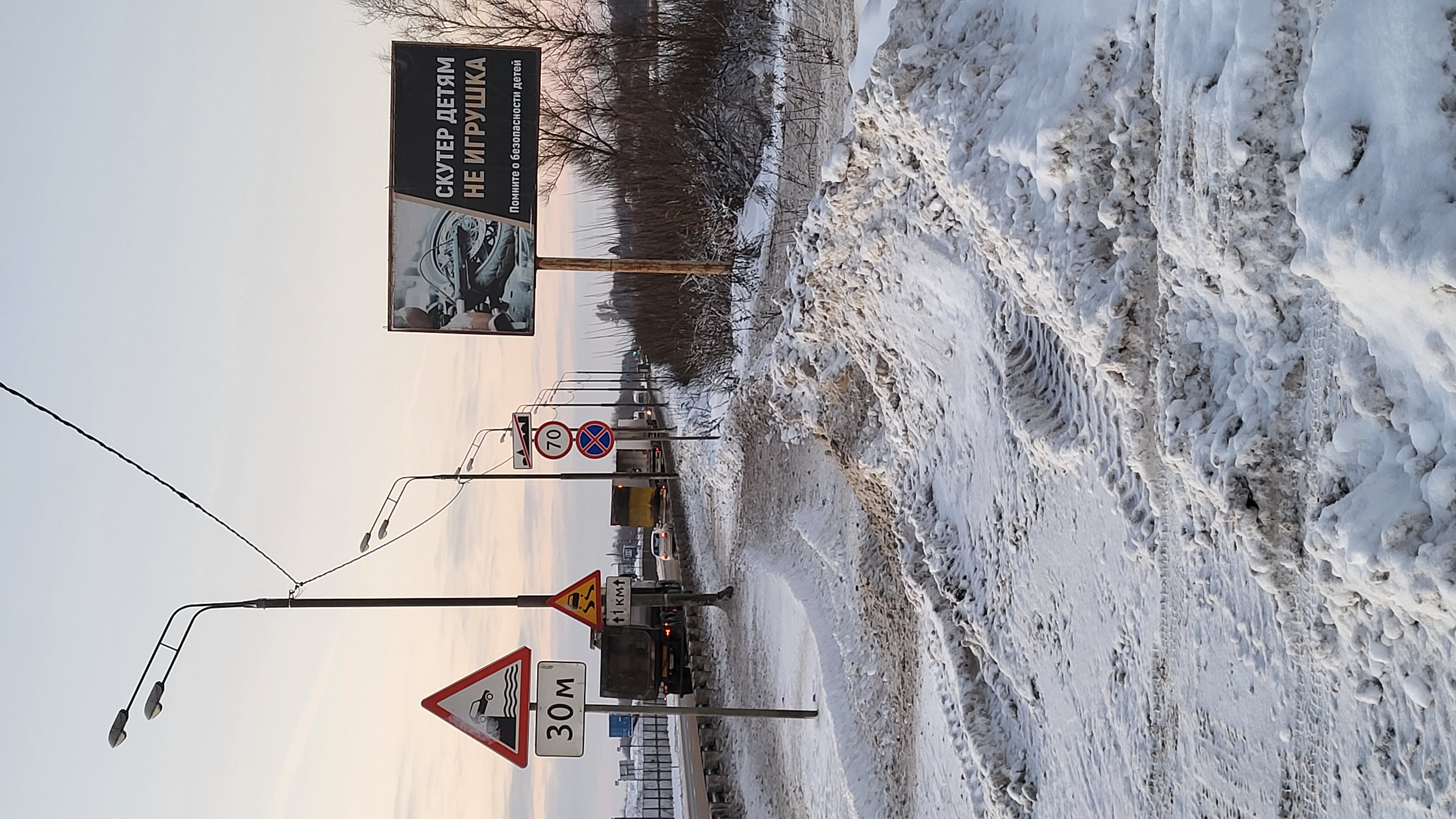 Фотография рекламного носителя, тип: Билборд 3x6, адрес: Ямская ул., д.275, Вышний Волочек, Тверская область, Россия. Сторона А №1332289