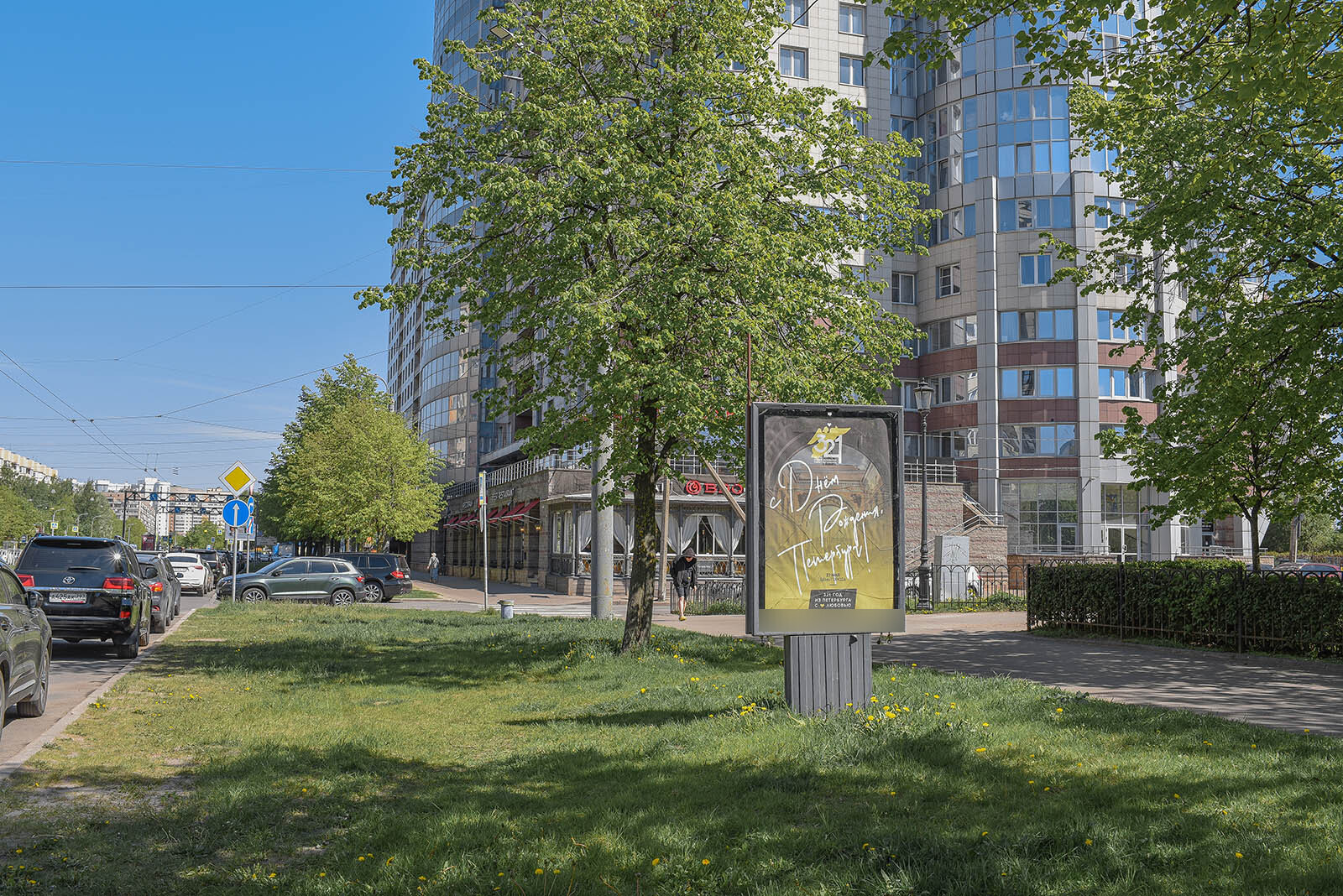 Фотография рекламного носителя, тип: Ситиформат 1.8x1.2, адрес: Нахимова ул., д.26 Х Галерный пр-зд., Санкт-Петербург, Россия. Сторона A №636013