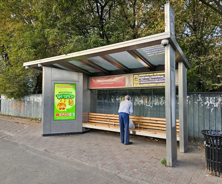 Фотография рекламного носителя, тип: Остановка, адрес: Новикова-Прибоя ул., ост. Порядковая ул., Нижний Новгород, Нижегородская область, Россия. Сторона A1-А10 №872106