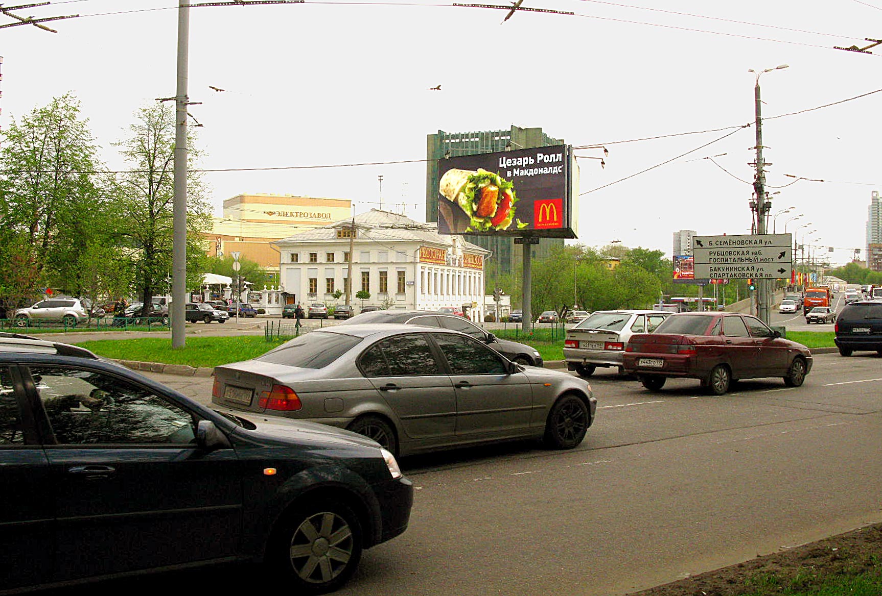 Фотография рекламного носителя, тип: Билборд 3x6, адрес: Гастелло ул., д.41 Х Попова пр-зд., Москва, Россия. Сторона C №16464
